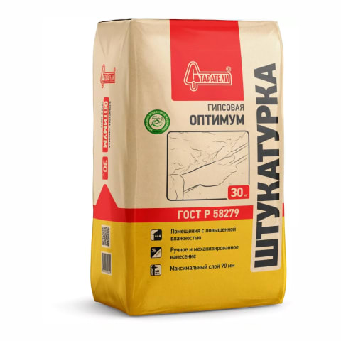 Штукатурка гипсовая Старатели Оптимум светло-серая, 30кг