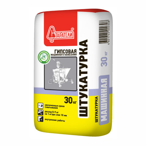 Штукатурка гипсовая машинного нанесения Старатели МН серая, 30кг